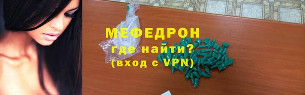 ПСИЛОЦИБИНОВЫЕ ГРИБЫ Богданович